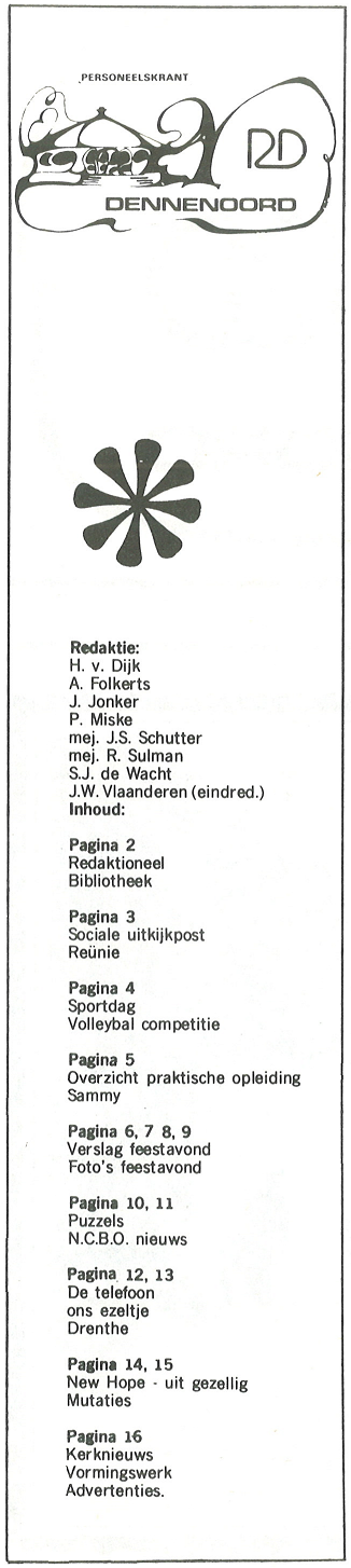 Electrificeren B olie Mos 1976-02 - Personeelskrant Dennenoord - 4e Jrg. No. Februari - Lentis Erfgoed
